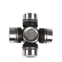 Front / Rear Uni Universal Joint - Model-A75A27