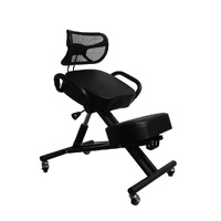 Kneeling Chair Office Ergonomic Black - Model-7FFDE3