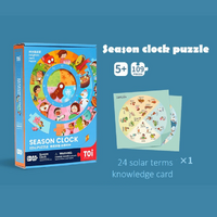 Season clock Puzzle - Model-1C4A4B