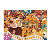 Leveled Puzzle Step 7 Museum - Model-5098F2