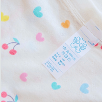 Organic Cotton Kids Underwear Zoo - Girl 110 - Model-CB00F6