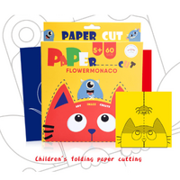 Paper Hold and Cut  Set - Model-9C62E8