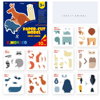 Paper Cut Pack of 3 Set 1 - Model-8102D4