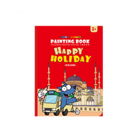 Colouring Book Outdoor Activity - Model-65FD22
