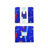 KIND BAG Reusable Bag - Medium| London - Model-A0F560