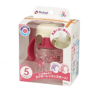 Sippy Cup 200ml Pink Deer - Model-89DBD3