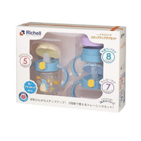 - Tli Straw Mug Set R blue yellow bear Yellow Penguin - Model-D4FDA9