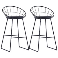 Bar Chairs 2 pcs Faux Leather