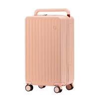 20" Luggage Wide Handle TSA Lock Pink - Model-DB507E