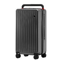 26" Luggage Wide Handle Hard Case Grey - Model-007991