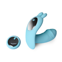 Rabbit Vibrator Wireless Control Blue - Model-BF52F5