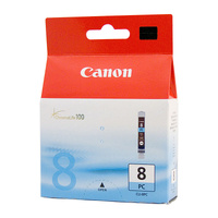 Photo Cyan