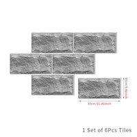 Stone Brick