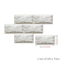 Cloudy Brick