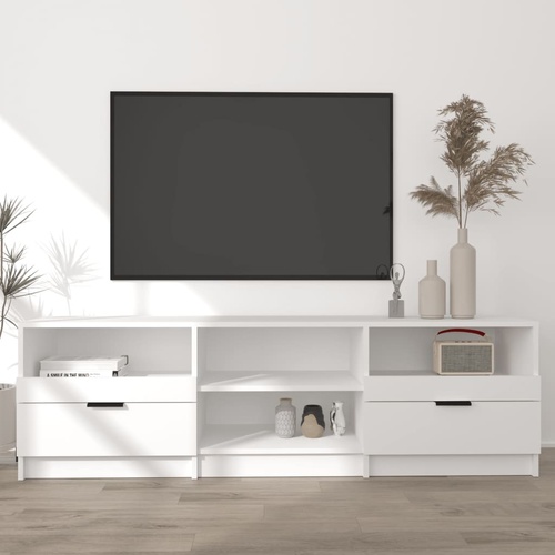 Hetton TV Cabinet 150x33.5x45 cm Engineered Wood