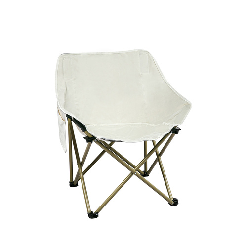 Folding Camping Moon Chair Lightweight Beige - Model-FBCA54